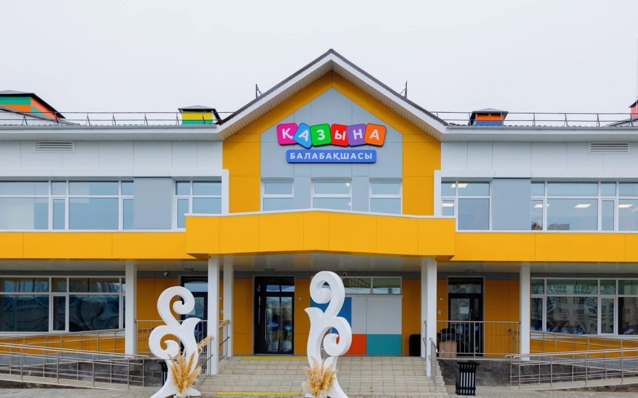 Installation of Engineering Security Systems for Qazyna Kindergarten