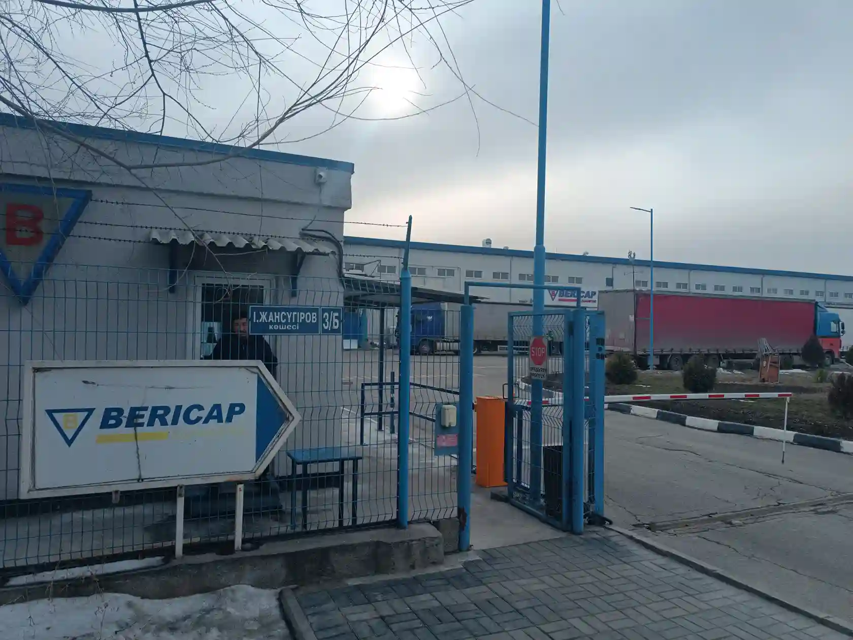 Installation of Engineering Security Systems for Bericap Kazakhstan