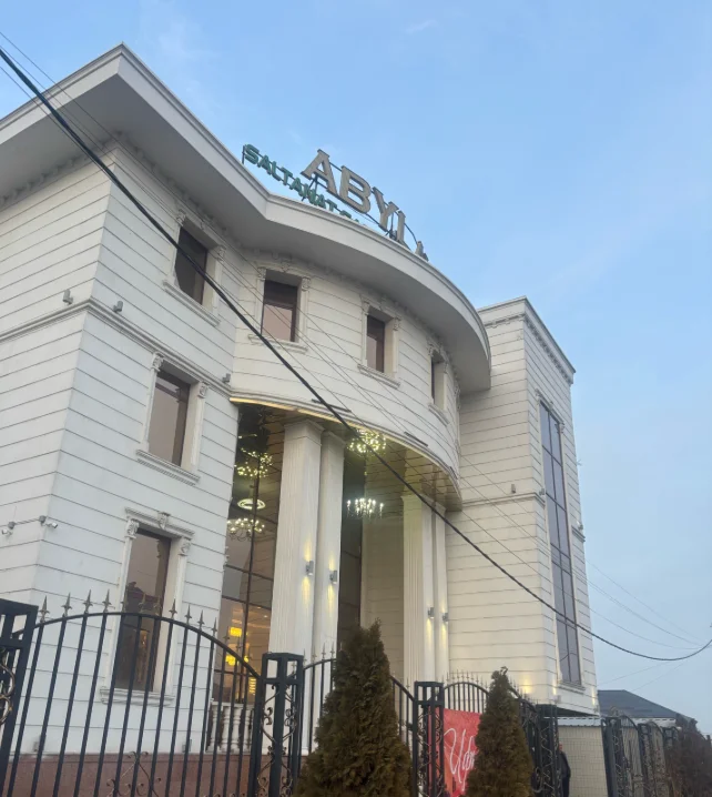 Installation of Engineering Security Systems for Abylai Banquet Hall